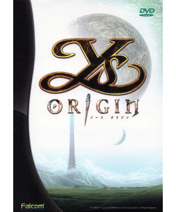 Ys Steam Key GLOBAL